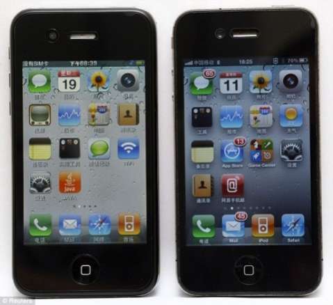iPhone 5, Fake Chinese version of Apple's iPhone 5
