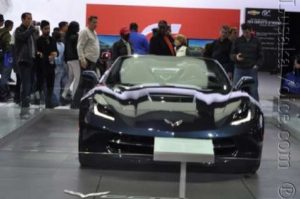 New York Auto Show
