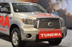 New York Auto Show
