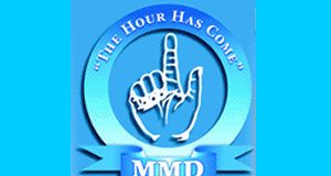 Movement for Multi Party Democracy - MMD.jpg