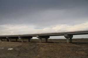 bridge on the Mongu-Tapo road