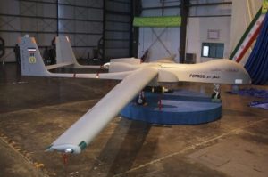 Iran unveils attack drone 'with 2,000 km range'