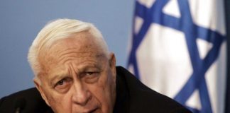 former Israeli Prime Minister Ariel Sharon