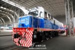 CSR Qishuyan Locomotive Co., Ltd