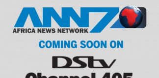 ANN7, the new 24-hour South African TV news channel is coming to MultiChoice's DStv channel 405