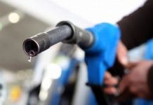 Fuel pump price