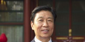 Chinese Vice President Li Yuanchao