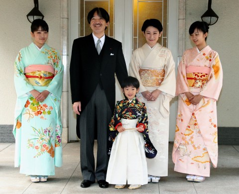 Family portrait: Princess Mako, Prince Akishino, Prince Hisahito, Princess Kiko and Princess Kako pose at the Imperial family's shared house in Tokyo's Motoakasaka district