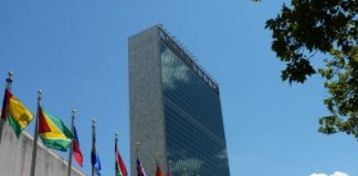 Headquarters of the United Nations, New York City