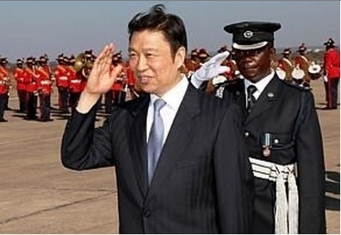 The Chinese Vice-President Li Yuanchao arrived in Zambia on Wednesday for a three-day visit where he will sign loan and grant agreements to aid the African country's development.
