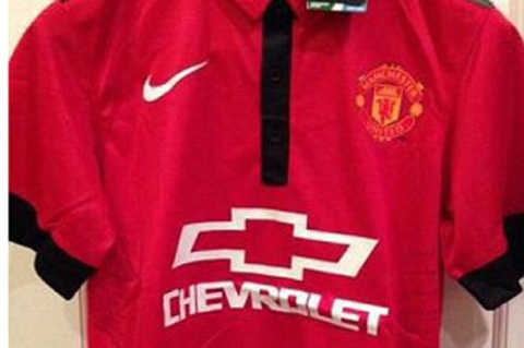 manchester united shirt chevrolet