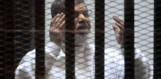 MOHAMMED MORSI