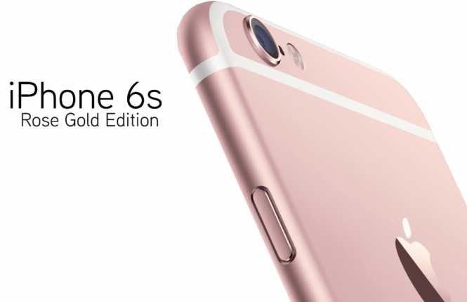 Apple's NEW iPhone 6s and iPhone 6s Plus