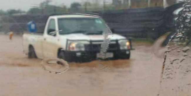 Cosmopolitan Shopping Mall in Lusaka flooded. This is one of the many places flooded areas in Lusaka